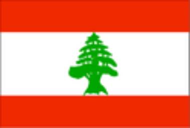 Flag of Lebanon